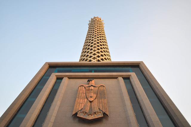 Cairo Tower